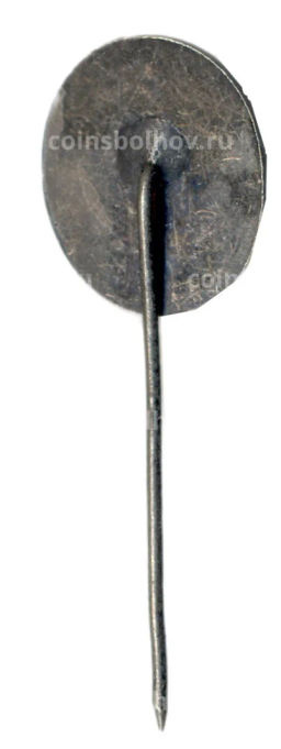 Значок Балканский турист