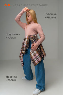 Водолазка для девочки Happyfox