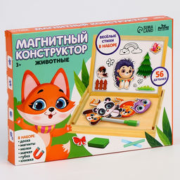 Конструктор магнитный Животные, 56 деталей - Лесная мастерская фото 7