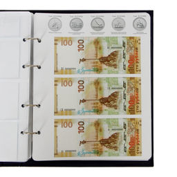 Альбом для монет на кольцах 225×265 мм, «Памятные монеты РФ», обложка ламинированный картон, 13 листов и 13 цветных картонных вставок