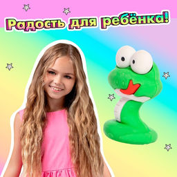 Игровой набор ластиков Зверята, 6 шт., МИКС - Simaland фото 5