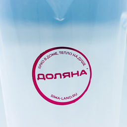 Цена за 2 шт. Стакан мерный Доляна, 250 мл, прозрачный