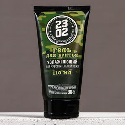 Гель для бритья 23 Февраля, 110 мл, HARD LINE  фото 11