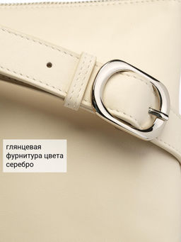 Сумка Palio 18802A 111 CFDBT