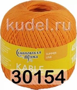 KABLE / КАБЛЕ - Семеновская пряжа фото 8