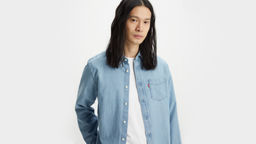 Рубашка мужская