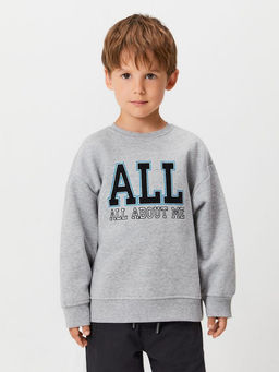 20120170160, Джемпер детский для мальчиков Perun серый меланж