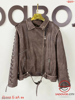 Женская кожаная куртка косуха 769051 - Zum ming фото 2