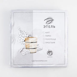 Полотенце вафельное Этель 70*140 см. цв.джинс, 100% хл, пл 240 г/м2  фото 5