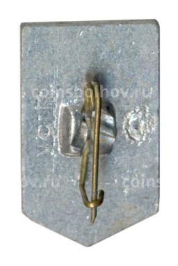 Значок Кременчуг