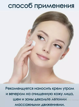 APLB Крем для лица с транексамовой кислотой и ниацинамидом TRANEXAMIC ACID NIACINAMIDE FACIAL CREAM (55 мл)