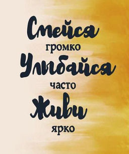 Комплект вафельных полотенец 48*60 см, 3 штуки (Умница) - Ивановотекстиль фото 3