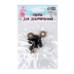 Глаза винтовые с заглушками, набор 4 шт., размер 1 шт: 1,65 1,3 см - Школа талантов фото 3