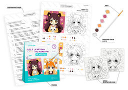 ФРЕЯ PNBM-016 Набор для раскрашивания по номерам (на магните) 9 х 9 см Милые анимешки  фото 5