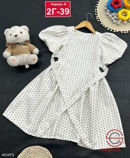 Платье для девочки нарядное