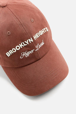 SOFT EMBROIDERED CAP - Zara фото 3