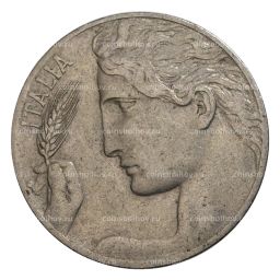 20 чентезимо 1912 года Италия