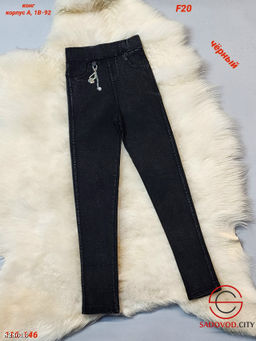 Джинсы для девочки на резинке