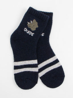 Носки детские DMDBS