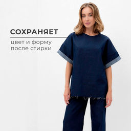 Футболка оверсайз женская MINAKU: Jeans Collection, синяя, размер 50