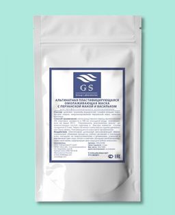 GSG-02-002 Омолаживающая маска с перуанской макой - Gs group laboratories фото 3