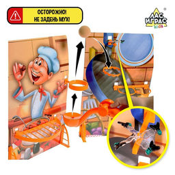 Настольная игра Битва шефов - Лас играс kids фото 4