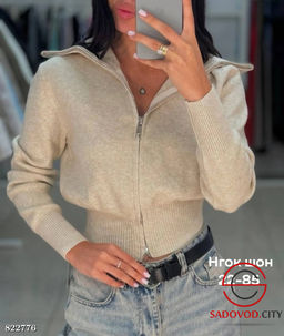 Кофта женская на молнии