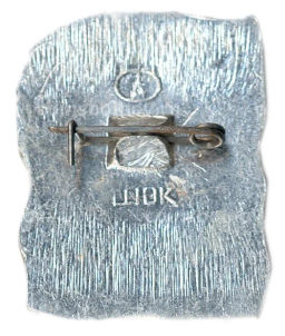 Значок Боголюбово