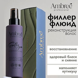 AMBREE Professional для волос филлер-флюид уплотнение и питание 150мл Earthy grace