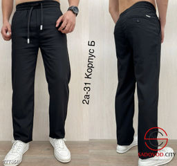 Мужские брюки прямые тонкие - Zum ming фото 2