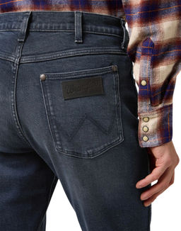 Джинсы мужские