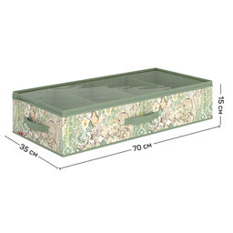 Кофр для хранения обуви со съемными перегородками, 4 секции, 70*35*15 см, BOHO, шт