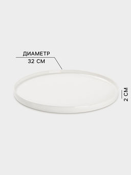 Блюдо для пиццы Magistro White Snow, d=32 см, фарфор, белое  фото 2