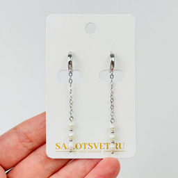 Серьги на цепочке из Жемчуга