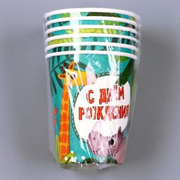 Стакан бумажный С днём рождения, животные, 250 мл, в наборе 6 штук - Страна карнавалия фото 3