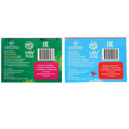 Книжки - панорамки 3D набор «Потешки», 2 шт. по 12 стр.