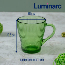 Кружка Luminarc Луиз Шартрез 280мл арт.O0490 320мл арт.V6066/6 /LUMINARC/  фото 4