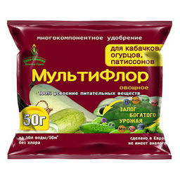 Компл. мин. удобр. "МультиФлор" (для огурцов, кабачков, патиссонов) 50г