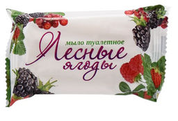 Мыло Туалетное ММЗ 90гр СТАНДАРТ Лесные ягоды в обертке