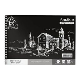 Альбом-планшет для эскизов и зарисовок artФОРМАТ А5, 20 листов черная бумага 120 г/м2, на...