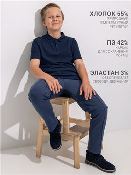 брюки 1ПББ3460176 - Апрель фото 6