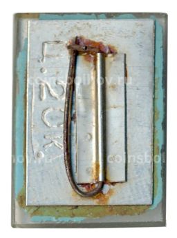 Значок Минск