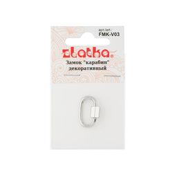 Zlatka Замок карабин декоративный овал FMK-V03 12 х 18 мм 5 х 1 шт №01 под серебро  фото 4