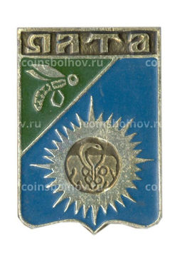 Значок Ялта