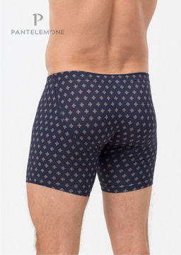 Трусы-шорты удлиненные мужские PMHL-1515