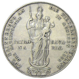 2 гульдена 1855 года Германские государства  Бавария Восстановление колонны Мадонны в Мюнхене