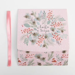 Цена за 5 шт. Складная коробка подарочная Новогодняя ботаника, 20 х 18 х 5 см, БЕЗ ЛЕНТЫ - Дарите счастье фото 4