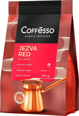 COFFESSO. Jezva Red (молотый) 100 гр. мягкая упаковка