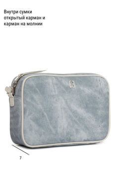 Сумка ELEGANZZA ZBBU-1980 l.blue jeans/white  фото 4