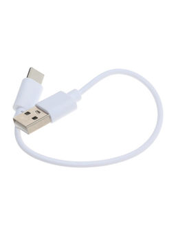 Скат на радиоуправлении, световые эффекты, работает от аккумулятора